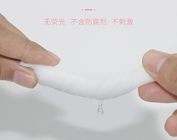 使用嬰兒濕巾的注意事項(xiàng)。