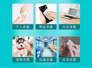 濕巾優(yōu)劣的辨別？