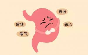 上班一族如何避免得腸胃?。? /></dt>
     <dd>
	   <p class=