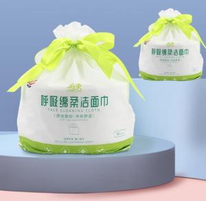 棉柔巾(洗臉巾)OEM代加工的流程有哪些？