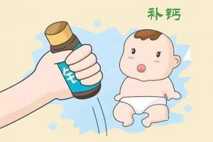 孩子缺鈣一般都有哪些表現(xiàn)？